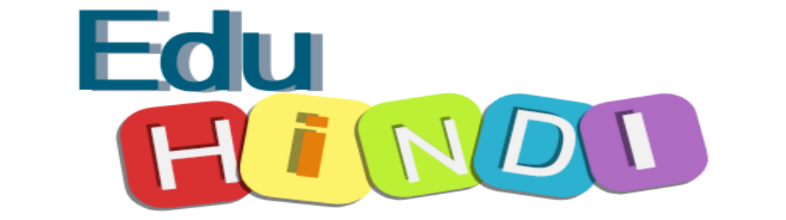 EduHindi